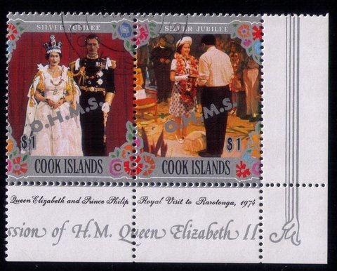 Cook Islands 1974-1978 Used Pair Silver Jubilee   Royal Visit to Rarotonga