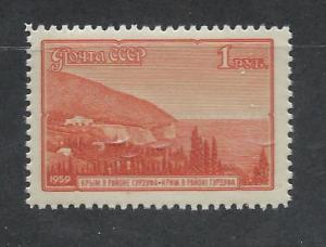 RUSSIA SC# 2280 VF MNH 1959