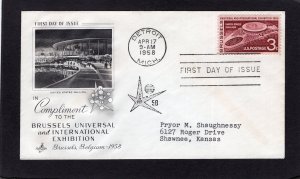 1104 Brussels Expo, FDC Art Craft cachet addressed