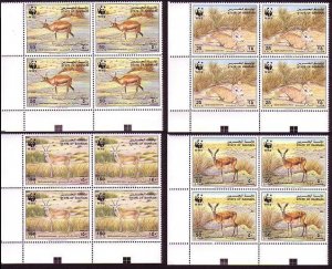 Bahrain WWF Goitered Gazelle 4 Corner Blocks with margins 1993 MNH