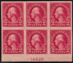 US 1925 Sc. #577 Plate Block VF Very Lightly Hinged