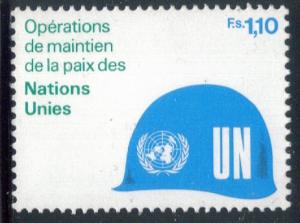 UN Geneva - SC# 92 MNH