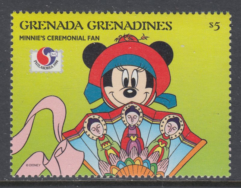 Grenada Grenadines 1687 Disney's MNH VF