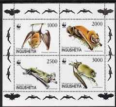 INGUSHETIA - 1997 - WWF Bats - Perf 4v Sheet - Mint Never Hinged -Private Issue