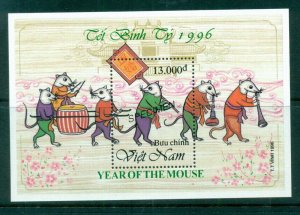 Vietnam 1996 New year of the Rat SPECIMEN MS MUH lot82849