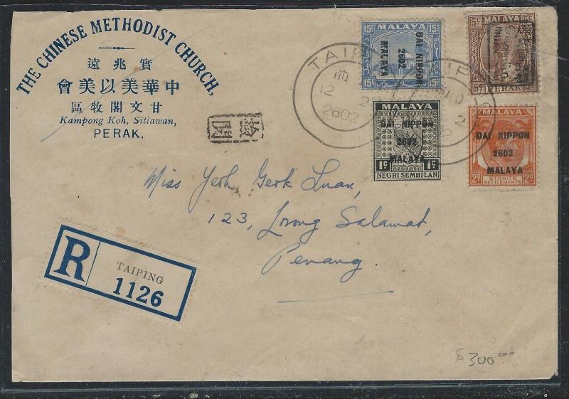 MALAYA JAPANESE OCCUPATION (P0712B) TAIPING REG TO PENANG 4 DIFF STATES STAMPS