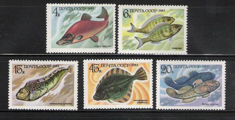 Russia MNH sc 5164-68 Fish