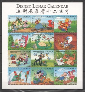 Ss1644 Dominica Cartoons Walt Disney Lunar Calenda Mickey Mouse 1Sh Mnh