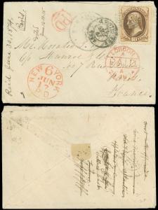 1874 SYRACUSE NY CDS,  to PARIS via NY City & LONDON, TRANSIT CANCELS! SC #161!