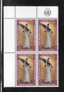 United Nations #184 MNH Margin Inscription Block of 4