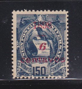 Guatemala 78 MH Surcharge