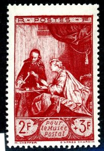 France, Scott #B205, Mint, Never Hinged