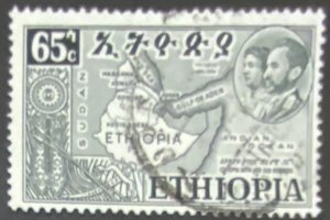 ETHIOPIA 1952 FEDERATION WITH ERITREA 65 CENTS SG439  FINE USED