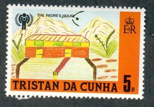 Tristan Da Cunha #264 MNH single