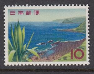 Japan 807 National Park mnh