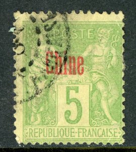 China 1884 French Offices 5¢ Yellow Green Chan FF2 VFU C6 ⭐⭐⭐⭐
