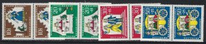 Germany B418-21 MNH PAIR N429-2