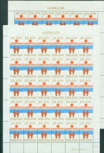 Faroe Islands. 1979.  2 Christmas Seal  Mnh 2 Diff. Perforation. Sun, Girl, Boy,