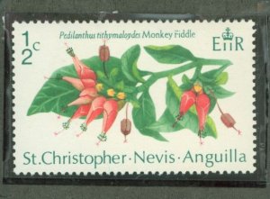 St. Kitts-Nevis #238  Single