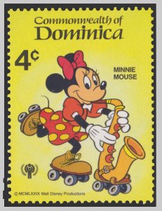 DOMINICA DISNEY STAMP UNUSED. # 3