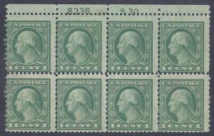 Scott #538 Mint plate block of 8