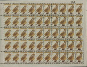 Owl Bird of Prey 1967 URUGUAY Sc#751 MNH Full sheet x50  CV$100 