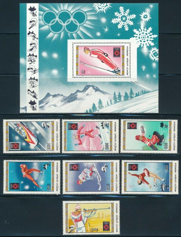 Mongolia - Sarajevo Olympic Games MNH Sports Set #1447-54 (1984)