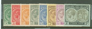 St. Kitts-Nevis #24-31  Multiple