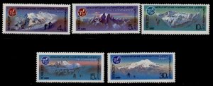 USSR (Russia) 5481-5 MNH Alpinist Camps, Mountains, Sports