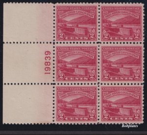 BOBPLATES #681 Ohio River Full Left Plate Block 19839 VF NH SCV=$20 *