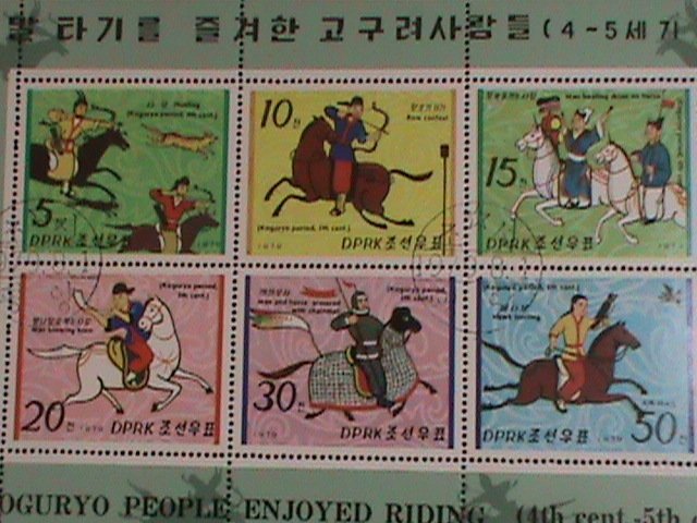 ​KOREA STAMP:1979 SC#1830-5 KOGURYO DYNASTY HORSEMEN CTO MINI SHEET