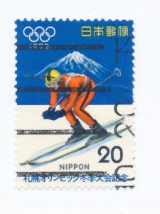 Japan 1972 Scott 1103 used - 20y, Sapparo Olympics, Skiing