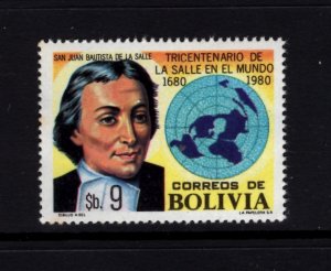 Bolivia #653 (1980 LaSalle issue) VFMNH CV $1.75