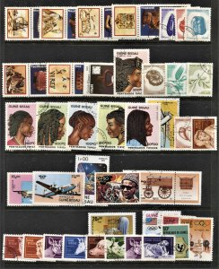 STAMP STATION PERTH Guinea Bissau #40 Mint / Used Selection - Unchecked