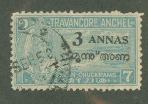 Travancore #6 Used