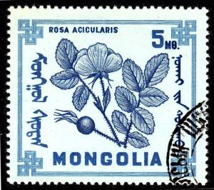 Mongolia 475 - used - Flower