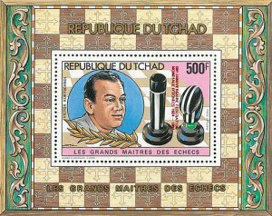 Chad 1983 Perf. Masters Of Chess 60th Anniversario / Tassa Red Blocco N° 1022