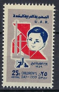 Syria UAR C31 MNH 1959 issue (an9352)