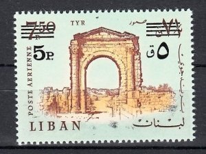 LEBANON - LIBAN MNH SC# C657 O/P RUINS OF TYR