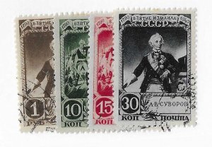Russia Sc #832-835 set of 4 used VF