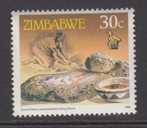Zimbabwe 625 MNH VF