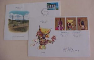 BHUTAN FDC 1985 MASKS & 1988 CHHUKHA HYDEL PROJECT CACHET ADDRESSED