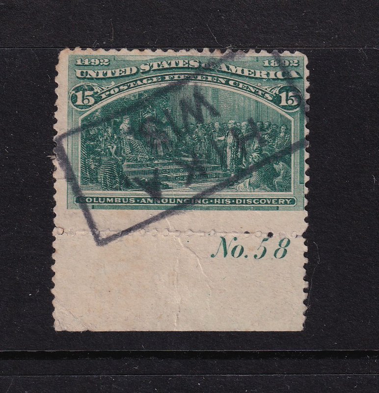 1893 Columbian Exposition Hika WI cancel Sc 238 used plate number Hebert $125