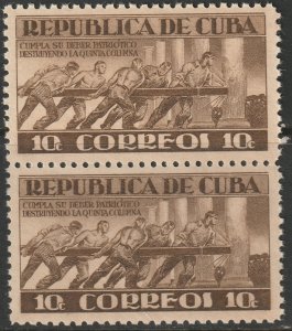 Cuba 1943 Sc 378 pair MNH**