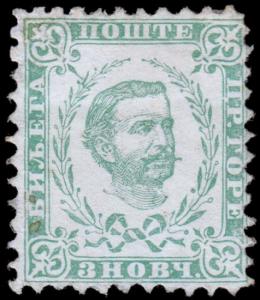 Montenegro Scott 2 (1874) Mint H F-VF, CV $55.00