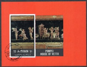 Ajman 1972 - Art - Pompei House of Vettii - Used Souvenir Sheet