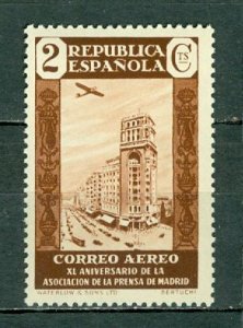 SPAIN 1936 AIR #C74  MNH