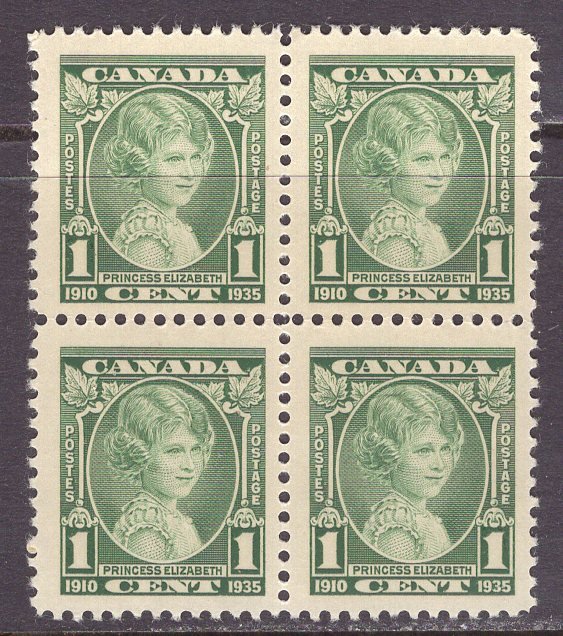 Canada (1935) #211 MNH bloc of 4