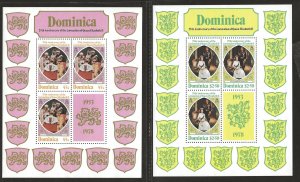 DOMINICA SC# 570-73 + 570-72 WITH CHANGED COLORS   FVF/MNH