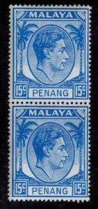 Panang 13 MNH VF PR